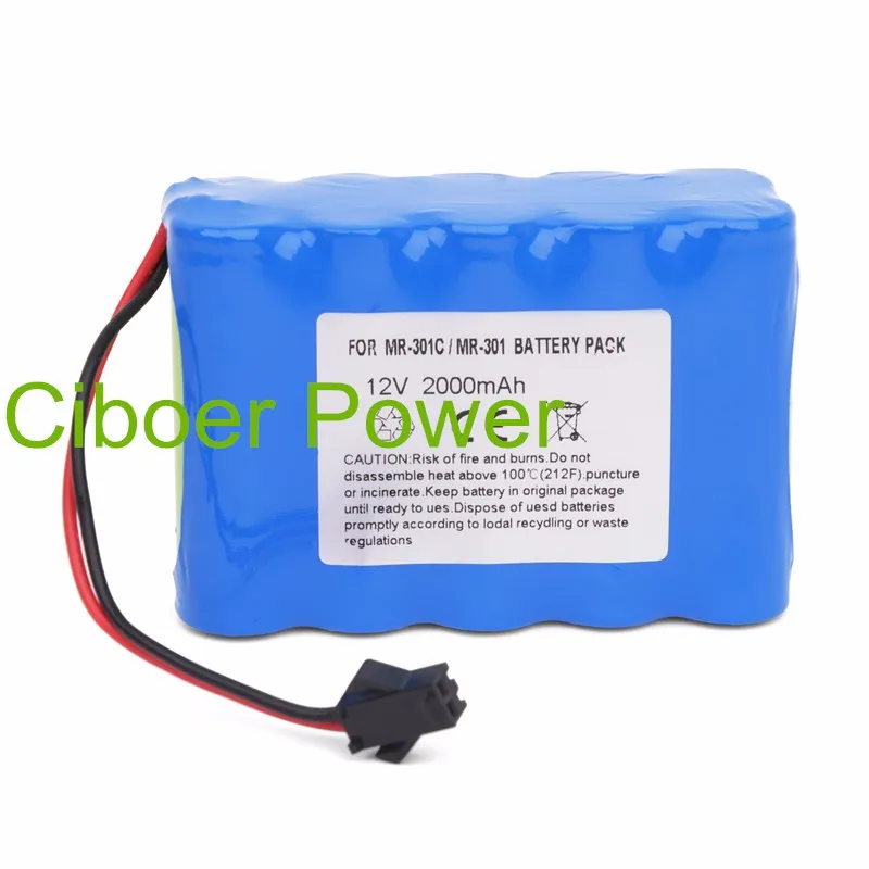 MR-301 MR-301C (3)