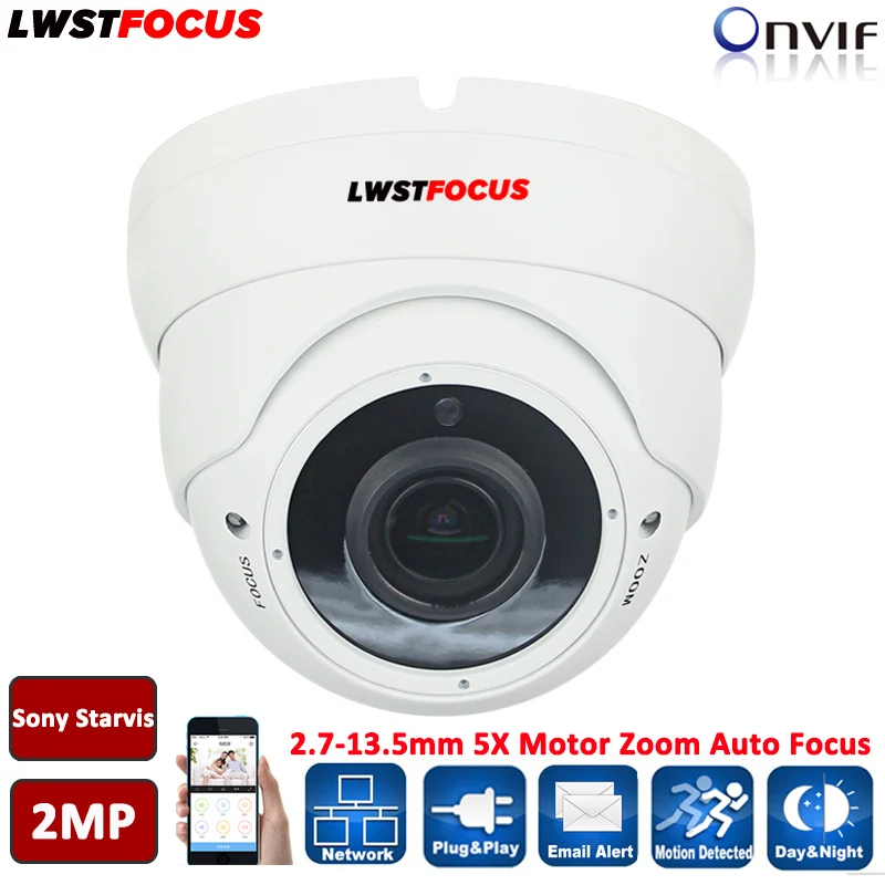 Sony Starvis IMX290 + Hi3516C 1080 P ip-камера 5X моторизованный зум Автофокус мм 2 8-12 Наружная