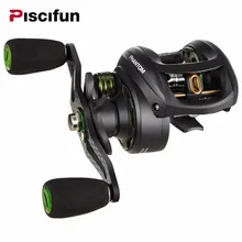 Piscifun Phantom углеродного Волокно Сверхлегкий 162 г Baitcasting катушка двойной тормоза 7.7 кг Макс Перетащите 7.0: 1 пресноводные Рыбалка катушка