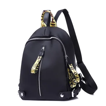 

New Women's Backpack Female Backpacks School bag For Girls Fashion Rucksack Waterproof Nylon Travel Bag Bolsas Mochilas