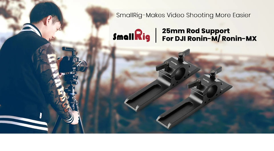 SmallRig 25 мм стержень опорные ножки для стабилизатора(DJI Ronin-M/Ronin-MX Grip/Freefly MoVI Ring) 1914