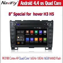 1024*600 1G RAM 16G ROM Android 4.4 Quad Core Car DVD For Great Wall Hover H3 H5 DVD Player GPS Navigation Support DVR Glonass