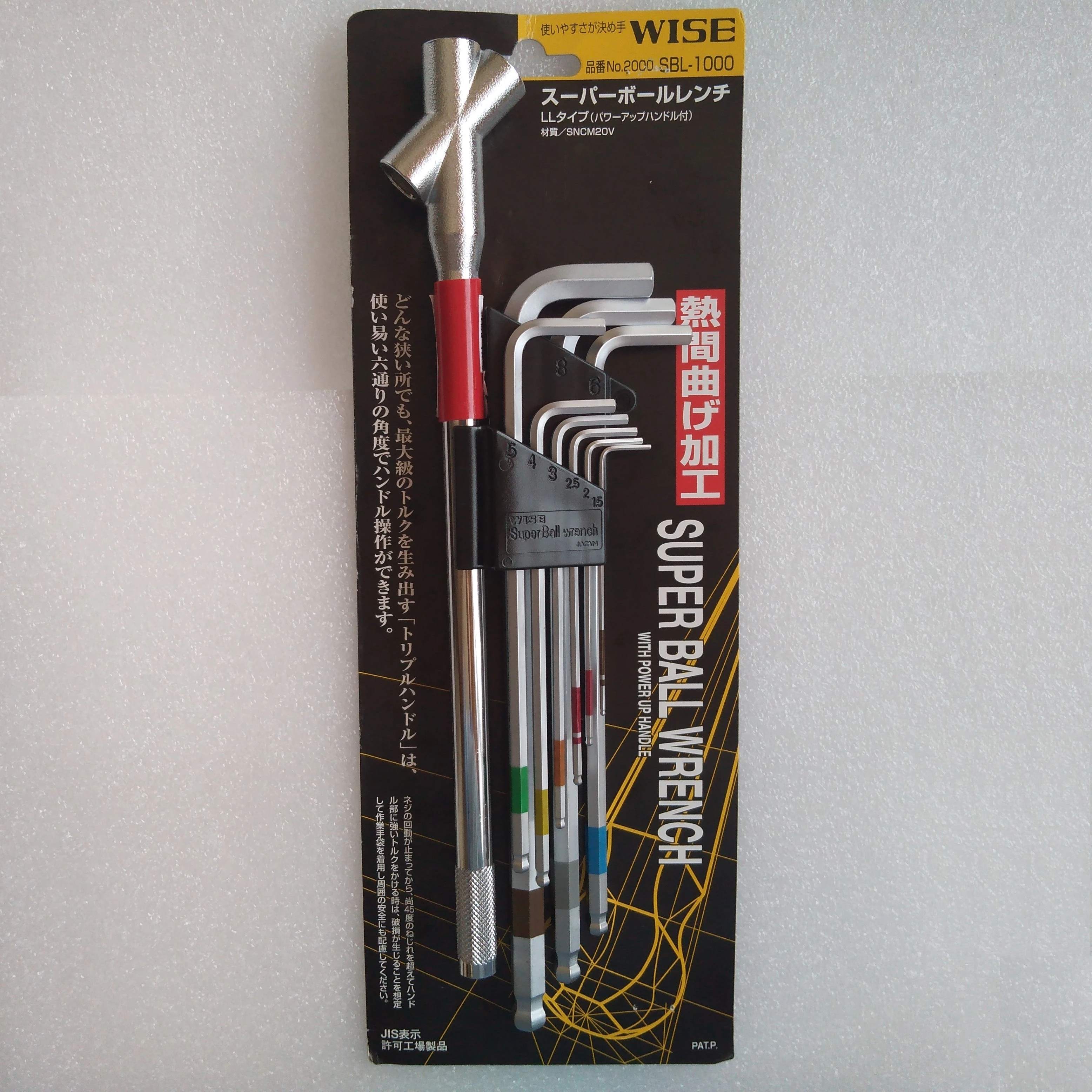 Sbl 1000 Super Ball Wrench With Power Up Handle Soldering Iron Replace Replacement Soldering Ironsoldering Iron Aliexpress