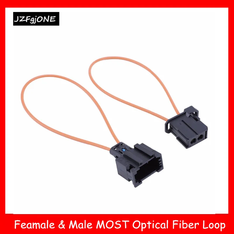 2pcs/set Fiber Optic Loop Bypass Male & Female Kit Cable Adapter For Audi Bmw Mercedes Cables