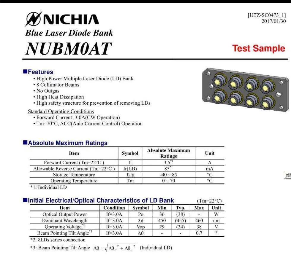 Nichia NUBM0AT 0A 450nm 455nm 8 шт* 4,75 Вт/38 Вт синий лазерный банк