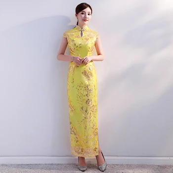 

Pink Add Rhinestone Cheongsam Chinese Women Prom Dress Lace Patchwork Embroidery Floral Vestidos De Festa Maxi Evening Dress