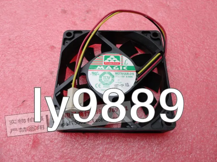 Для MAGIC MGT7012UR-015 12 V 0.58A 7015 7 см корпус процессора ветер мощный вентилятор+ вентилятор охлаждения