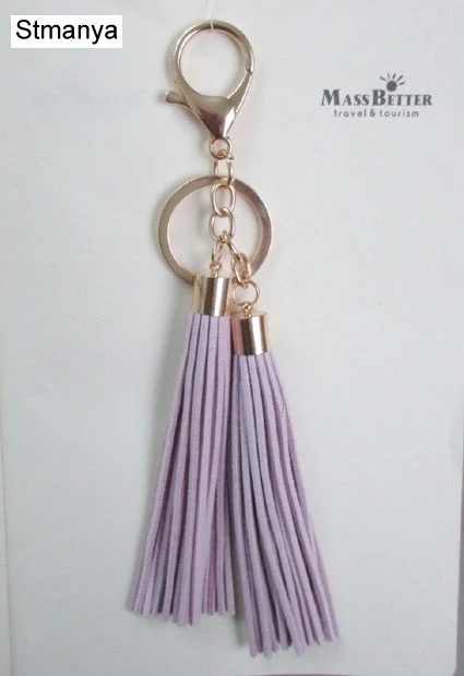 Женский модный брелок для ключей с кисточкой, новинка, 12 цветов, замша, кожа, автомобильный брелок для ключей, сумка, брелок, кисточки, лучший подарок, ювелирное изделие 17013 - Цвет: Light Purple