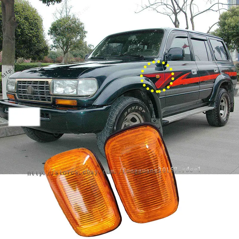 Для Toyota Landcruiser LC80 LC100 обе стороны указатели поворота 1990-2007 2 шт