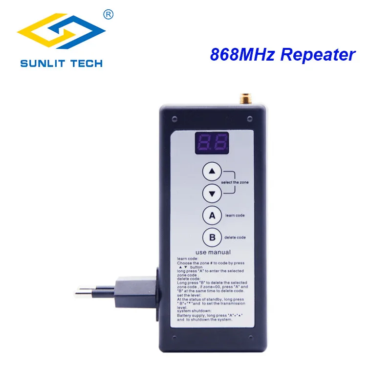 Беспроводной ретранслятор сигнала усилитель беспроводной Ranger для TCP/IP GSM