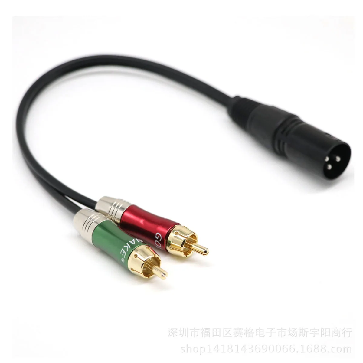 

Audio cable 2 RCA to XLR mother Double lotus turn card audio cable