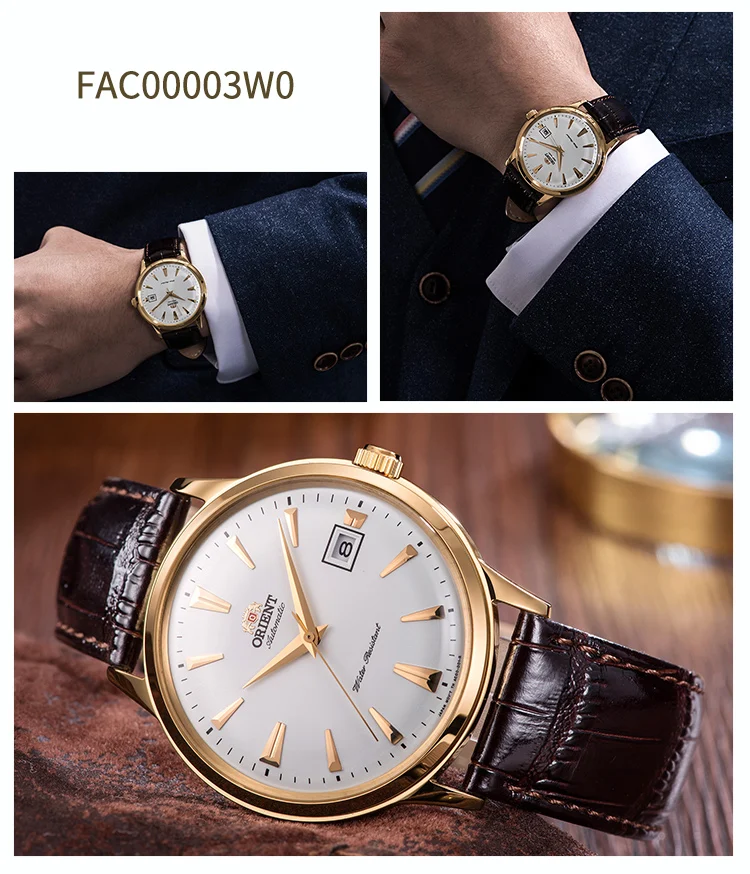 FAC00005W0-ENG_14
