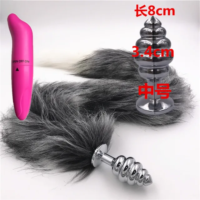 2 Pcs Lot Vibrator And Long 80cm Gray And White Tail Fluffy Anal Plug