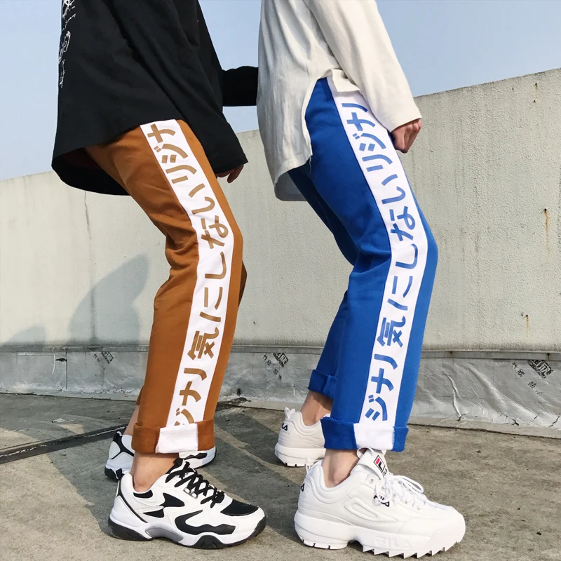 Fashion Casual Men's Trousers Spring And Autumn New M-XL Contrast Color Loose Casual Pants Blue Brown Personality Youth Popular