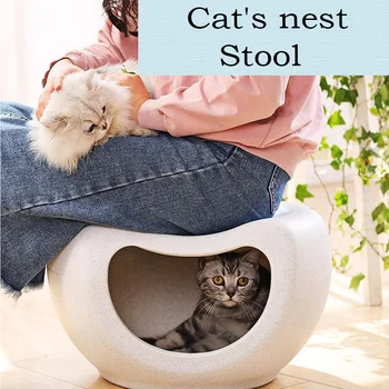 

Multi-function Pet Cat Bed Kitty Warm House Cool Stool Chair Sturdy Durable Furniture Kitten House Beds Pet Supplies Accessories
