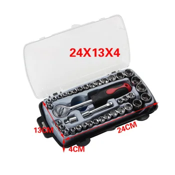 

40pcs Key Torque Wrench Tool Ratchet Handle Socket Wrench Screwdriver Car Wrench Manual Combination Repair Tool