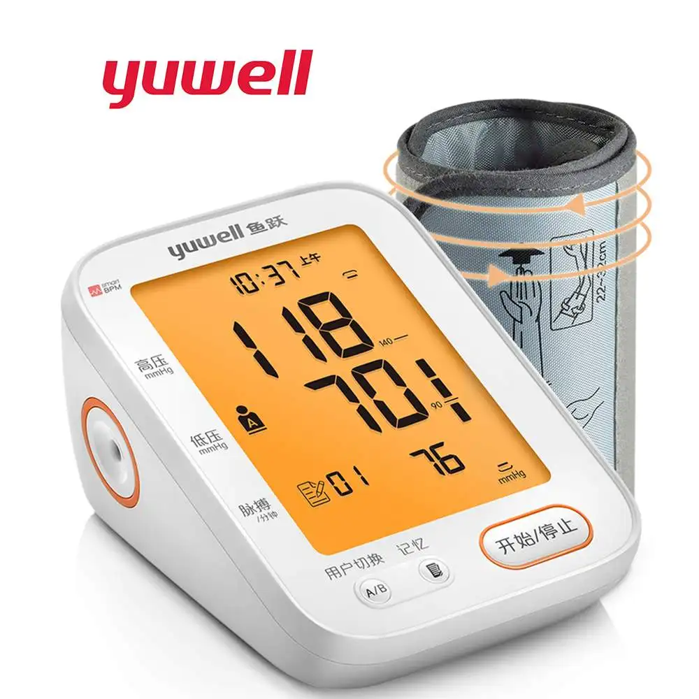 Yuwell YE680B Монитор артериального давления на руку ЖК-цифровой измеритель сердечного ритма Автоматический монитор домашнее Медицинское оборудование Уход