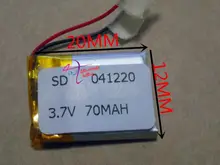 Polymer 401220 041220 self timer dry 3D glasses Bluetooth headset lithium battery manufacturers direct sales