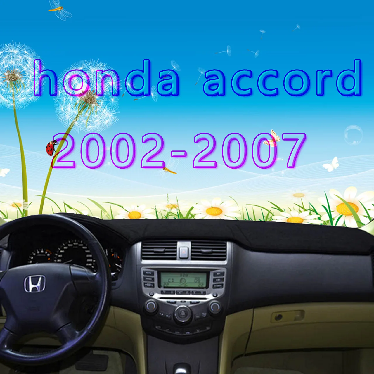 Honda Accord Car Covers Reviews Honda Accord Car Covers Reviews