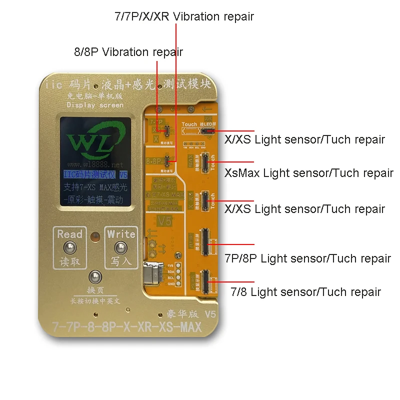 WL программатор светильник сенсорный вибратор Считывание данных восстановление записи инструмент для ремонта iPhone Xs Max X 8 Plus 8 7P 7