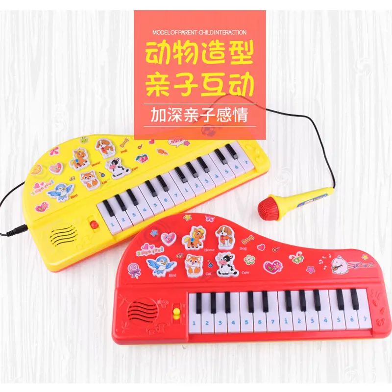 HziriP раннее образование история машина головоломка клавиатуры по-детски обучения микрофон фортепианной музыки игрушки детские игры Тип