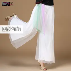 Леди современной площади штаны для танцев женские Танцы длинные брюки для взрослых современные танцевальные широкие брюки женские