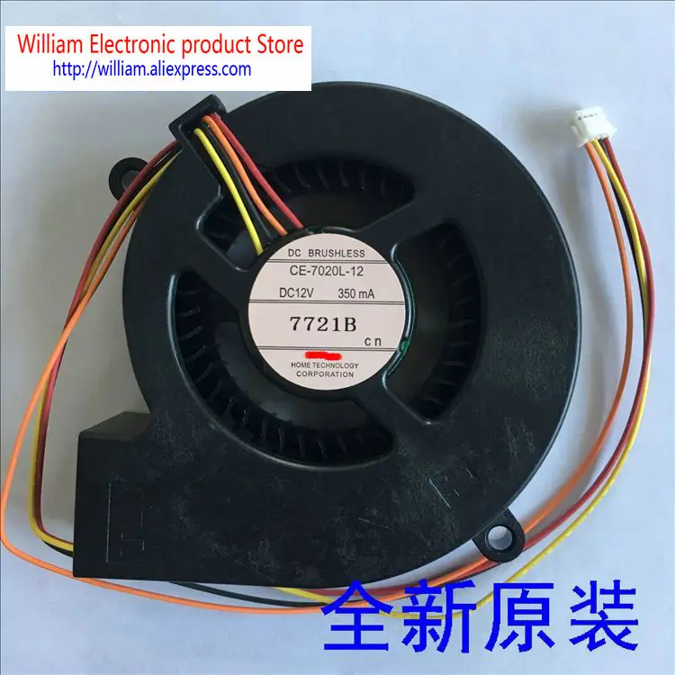 Новый оригинальный CE-7020L-12 DC12V 350mA для CB-570/575W/580/585W/675W/685W/695 Вт светодиодный проектор