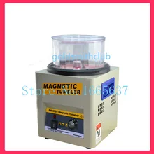 Магнитный стакан полировщик ювелирные изделия полировальная машина 600 г емкость полировочное оборудование