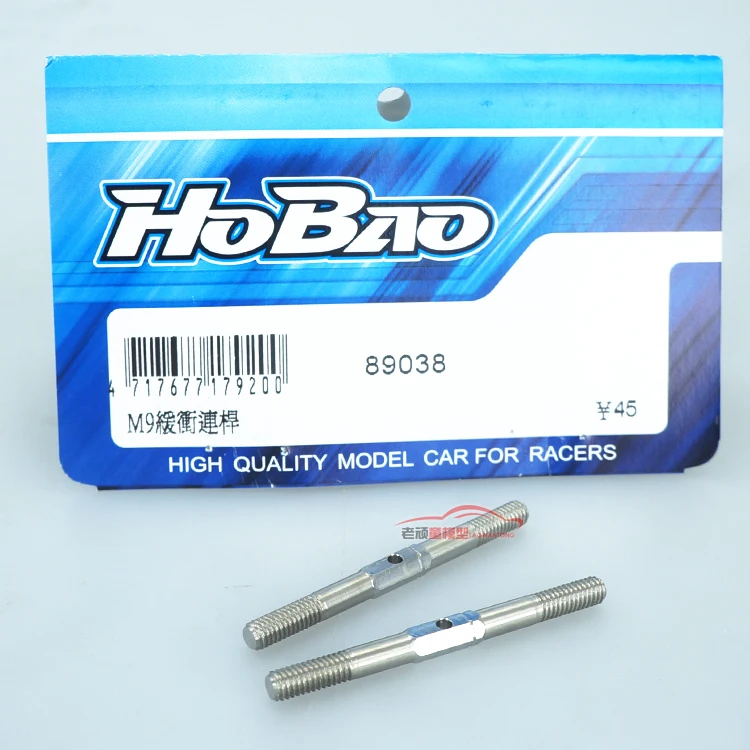 Free shipping RC Car HOBAO 8SC short card desert truck accessories /89038 M9 buffer connecting rod half price sale | Игрушки и хобби