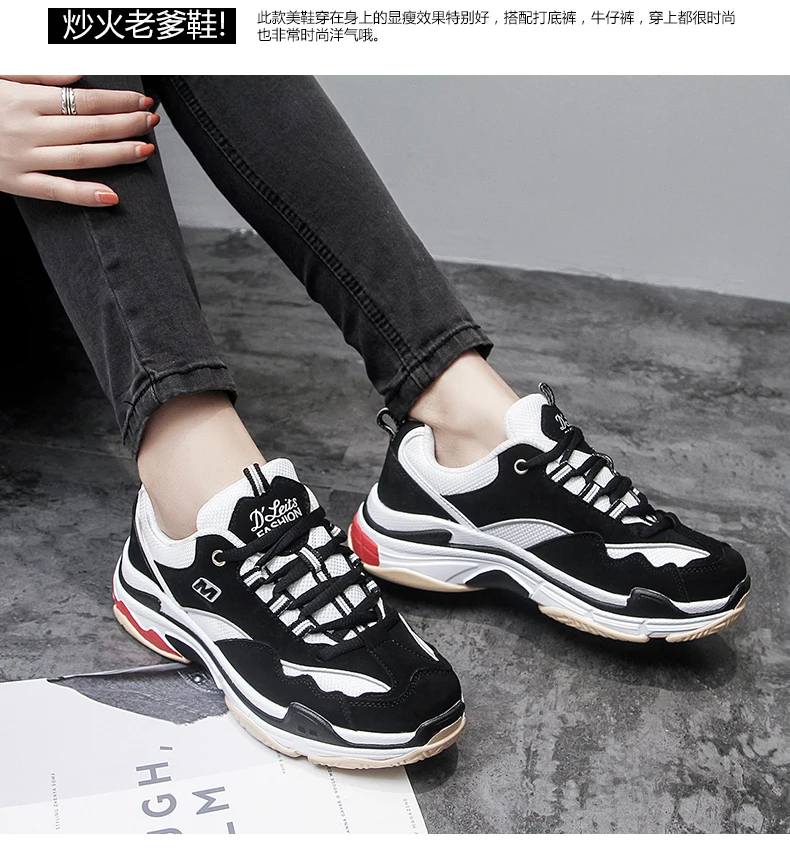 running shoes (11)