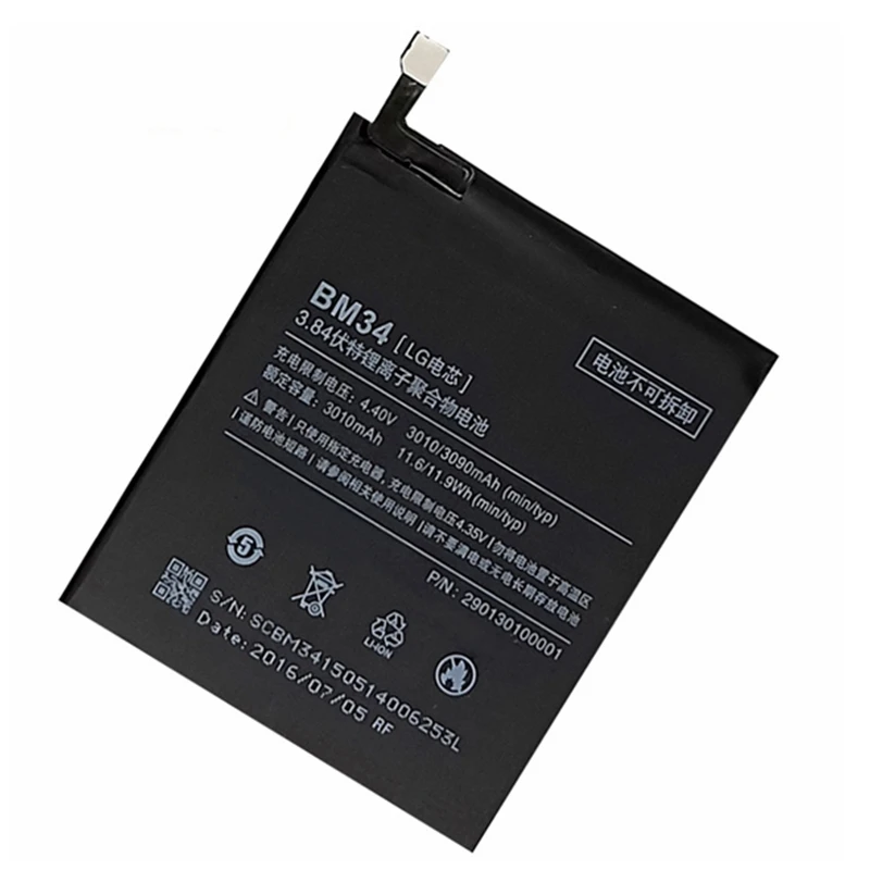 Rush Sale Limited Stock Retail 3010mAh BM34 New Replacement Battery For XIAOMI Mobile High Quality | Мобильные телефоны и