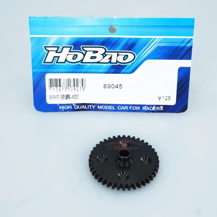 Ofna/HOBAO гонки 1/8 Hyper 8SC/H9 89045 ЧПУ закаленные Сталь шпора Шестерни-40 т M1 RC части |