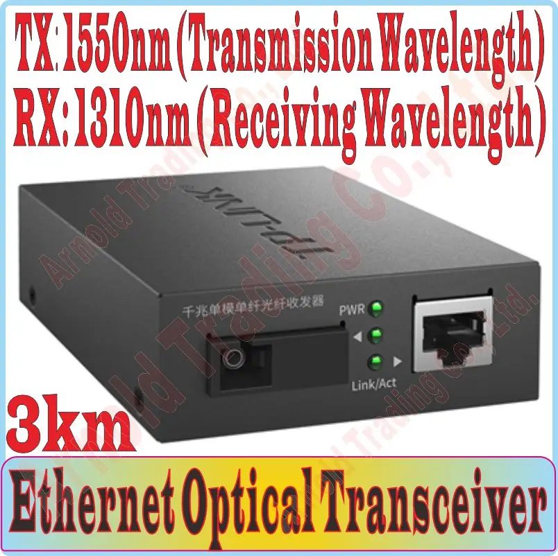 Tx1550nm,rx1310nm, 3km Optical Fiber Transceiver, Single Fiber