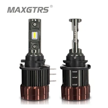 H15 LED Canbus يوم تشغيل أضواء السيارة العلوي لمازدا 6 CX5 لمرسيدس A180 GLK Q7 لسيارات BMW جولف 6 7 A260 خطأ مجاني(China)