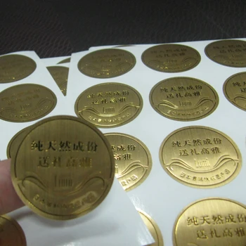 

custom gold foil label self adhesive sticker label printing with NO MOQ !