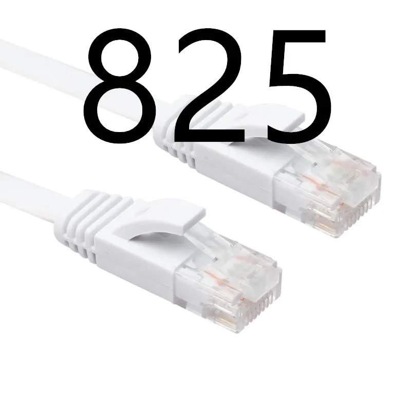 

B825 Network jumper high speed Gigabit broadband super network cable six twisted pair of pure copper