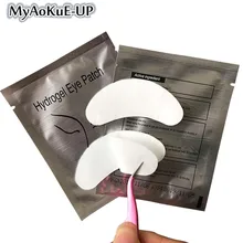 100 накладные ресницы для наращивания Бумага патчи под накладки для глаз гидрогель для ресниц Бумага патчи глаз накладки-наклейки под глаз жемчуг общий