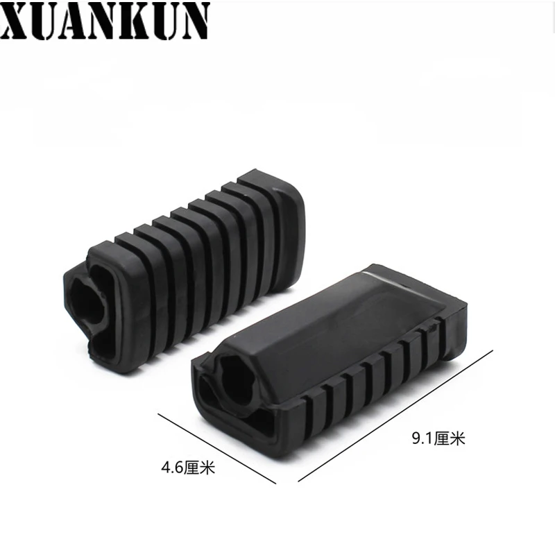 Аксессуары для мотоциклов XUANKUN WY125 кожаная накладка на педаль резиновая Передняя