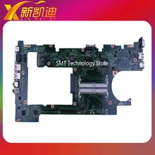 for ASUS X32U U32U REV:2.0 Laptop Motherboard (System board/Mainboard) fully tested & working perfect