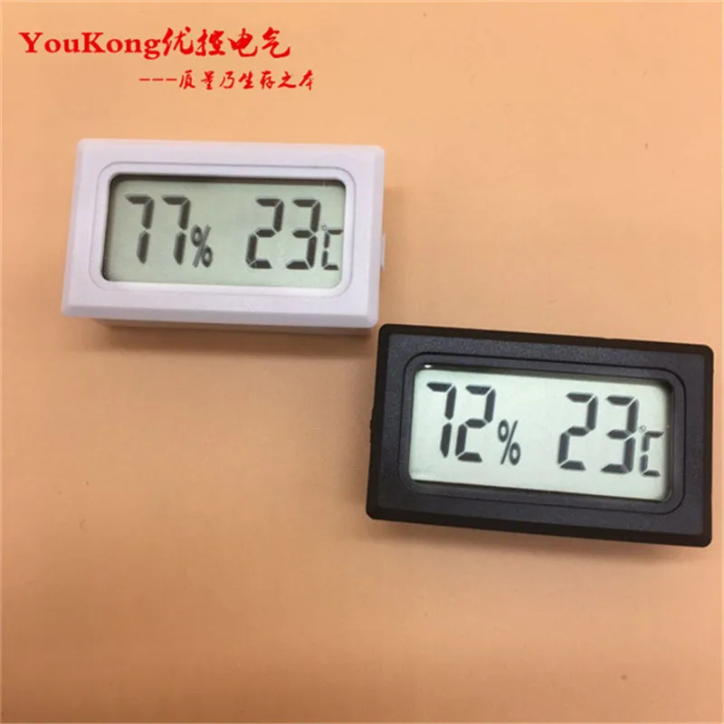 TPM-20 (5)