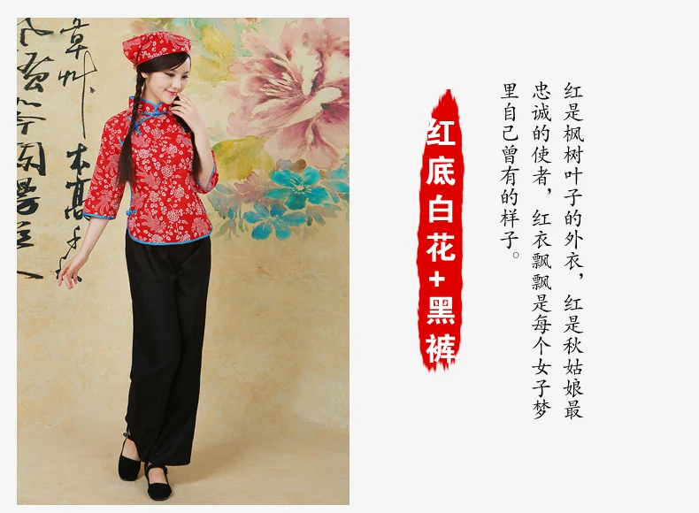 Китайская народная Танцы женщины восточные Танцы костюмы китайские древние платье Женский Восточный драма Одежда для сцены (Топы