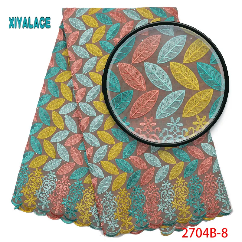 Высококачественное швейцарское кружево из вуали в швейцарском стиле, хлопок, швейцарская вуаль, кружева для африканских швейных платьев YA2704B-1