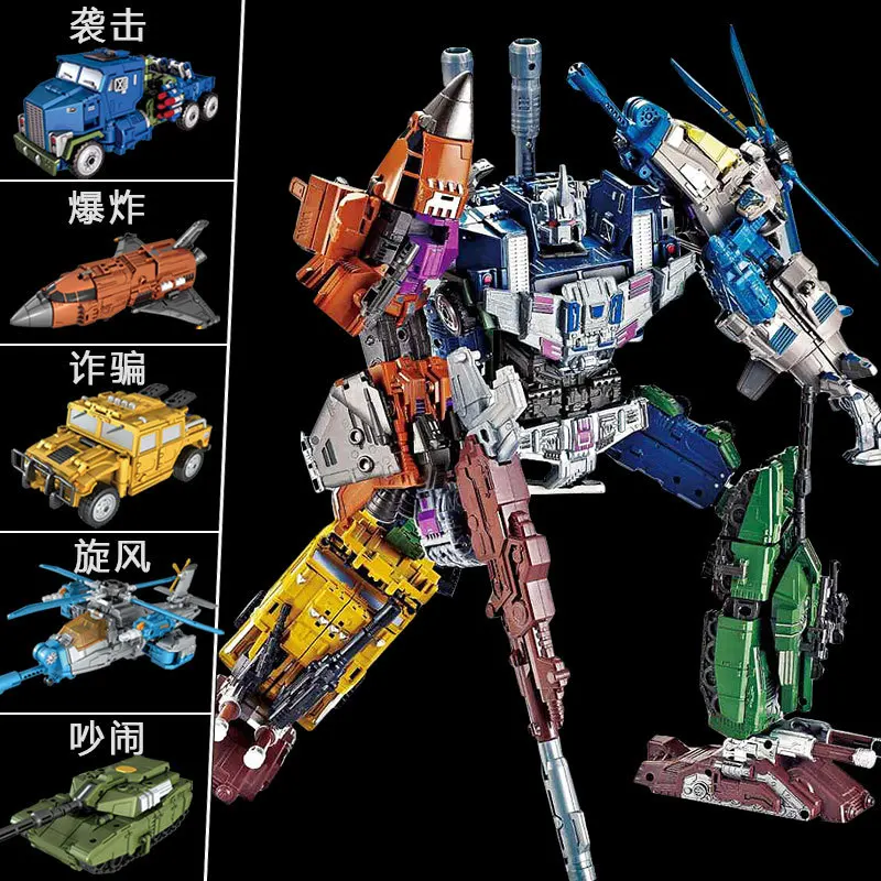 Робот трансформер Bruticus 5 в 1 экшн фигурки модель военного танка самолета