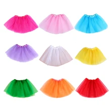 Новинка коллекция для малышек юбка пачка для танцев юбка полупрозрачная 3-слойная тонкой пряжи красивые цвета спортивные длинные юбки для девушек 28см