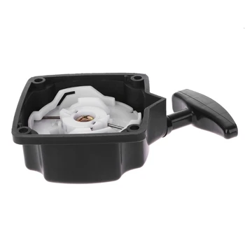

Pull Starter Chainsaw Accessories Replace Parts 40-5 Grass Trimmer Brush Cutter 1pc
