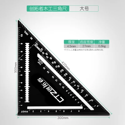 Квадратная линейка 90 градусов 45 градусов Multi-function Деревообработка квадратный Универсальный Большой треугольник инструмент украшение «линейка»