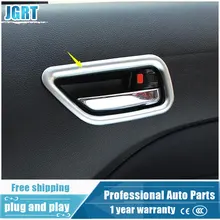 JGRT car styling for SUZUKI Vitara 2016-2017 model high quality chrome inner door bowl cover decoration frame 4 pcs