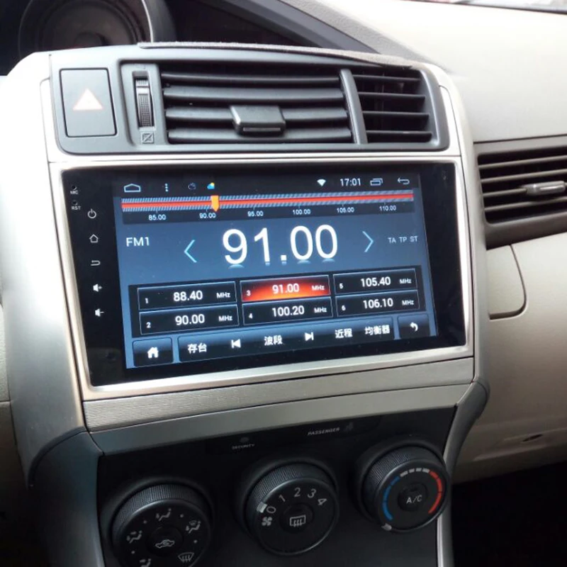 

Android 7.1 ROM32GB Car Radio GPS Navigation Central Multimedia for Toyota Verso EZ 2007-2016 Phonebook Bluetooth wifi internet