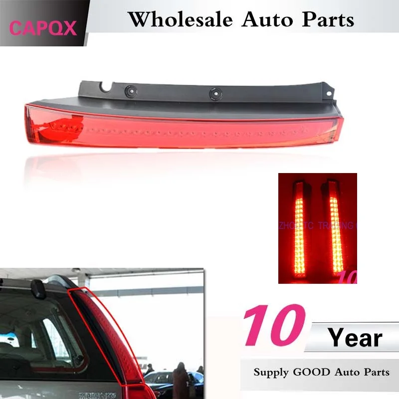 

CAPQX 1Pair For KlA Sportage 2013 2014 Rear LED Brake light Tail Light taillight tail lamp stop Parking light warning light
