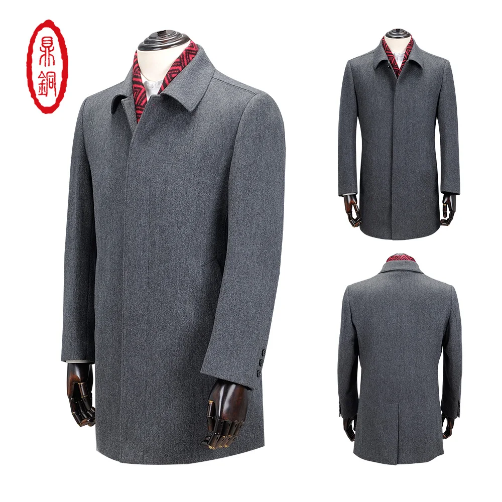 2017 Clothing Mens Wool Silk Trench Coat Cashmere Men